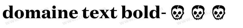 domaine text bold字体转换